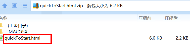 image-20231121091609491