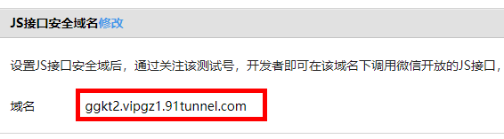 image-20231121091821420