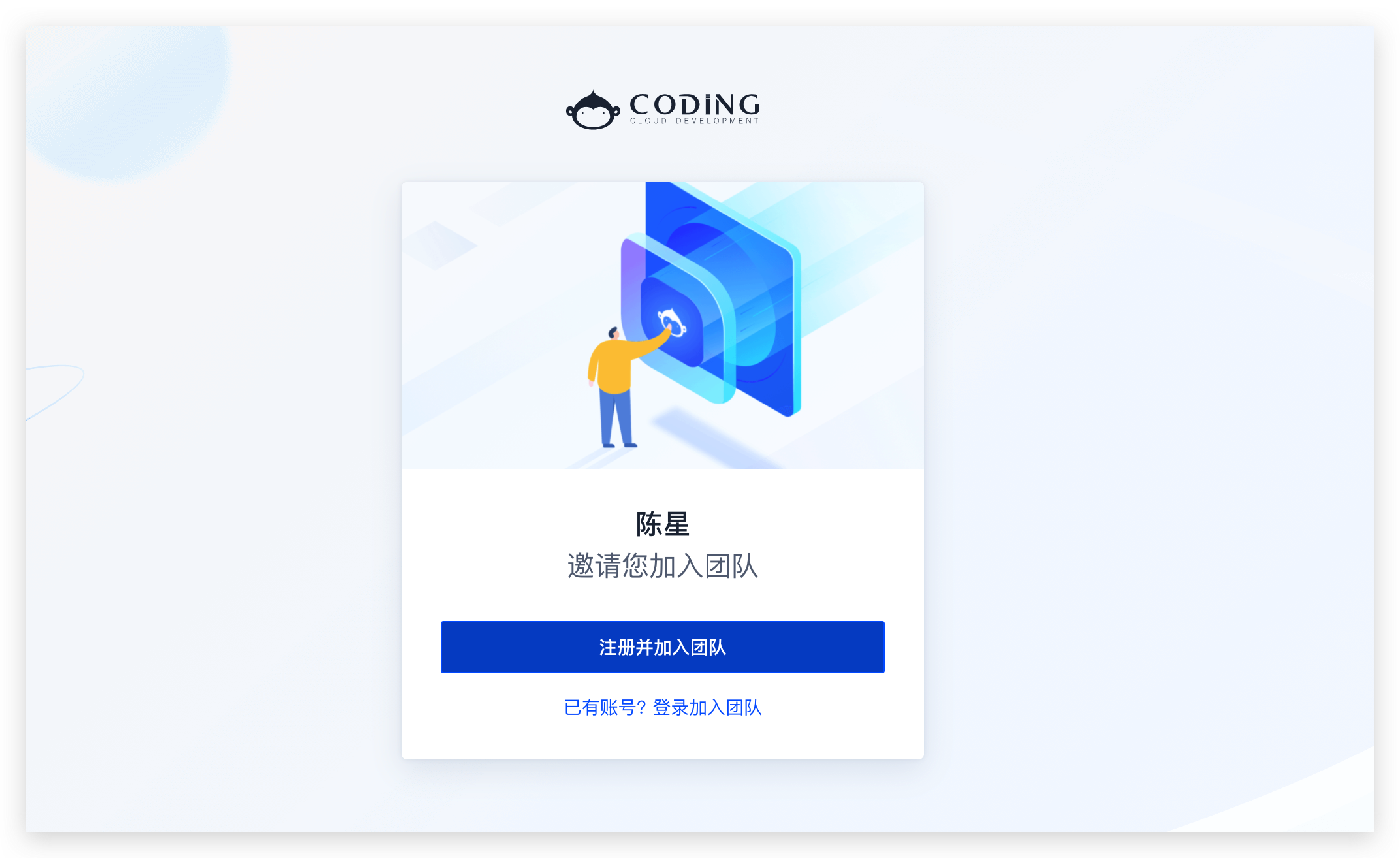 image-20231121092736996