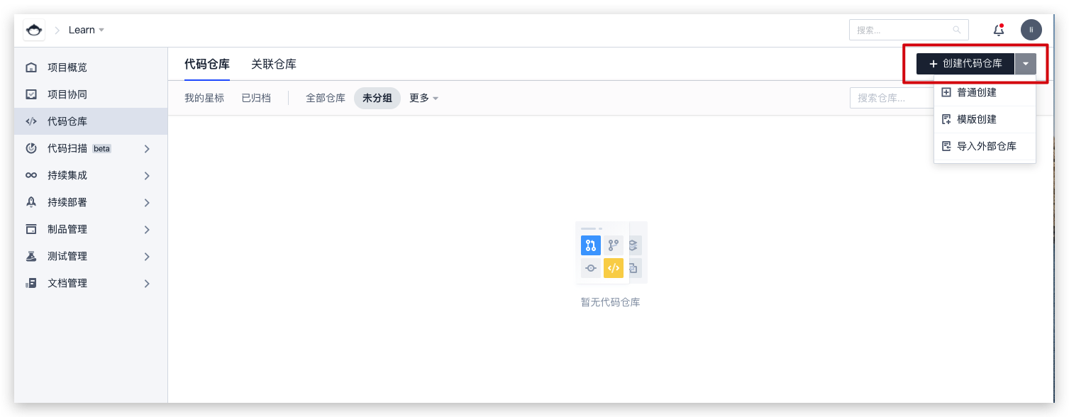 image-20231121092819367