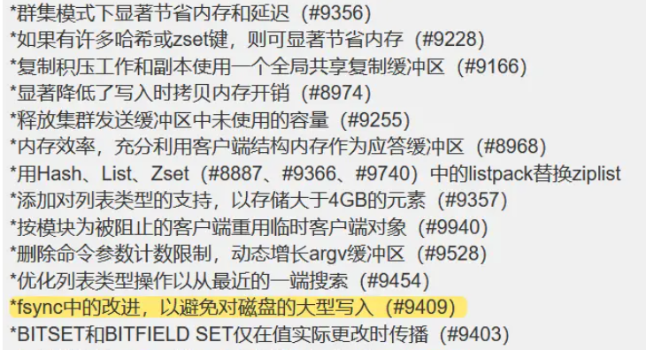 image-20231121143454374