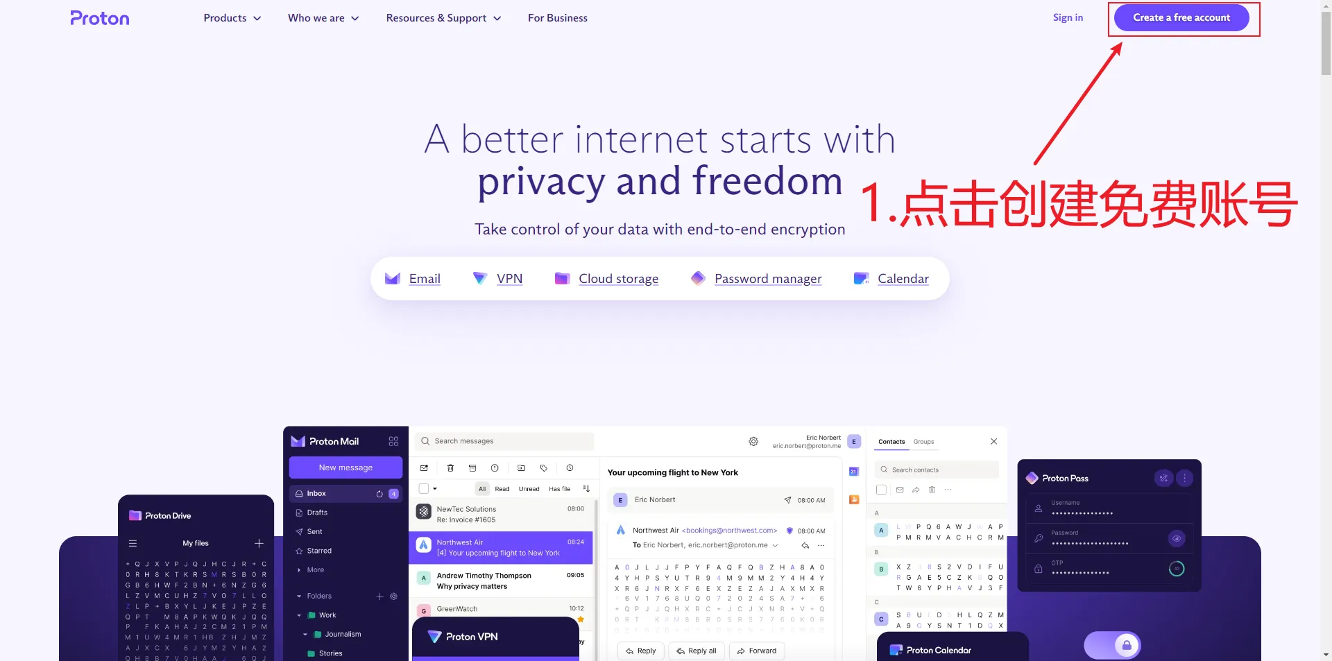 手把手教你免费注册ChatGPT账号：无需手机号验证激活| ChatSoraGPT