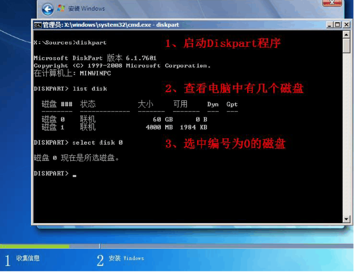 image-20201221215328605