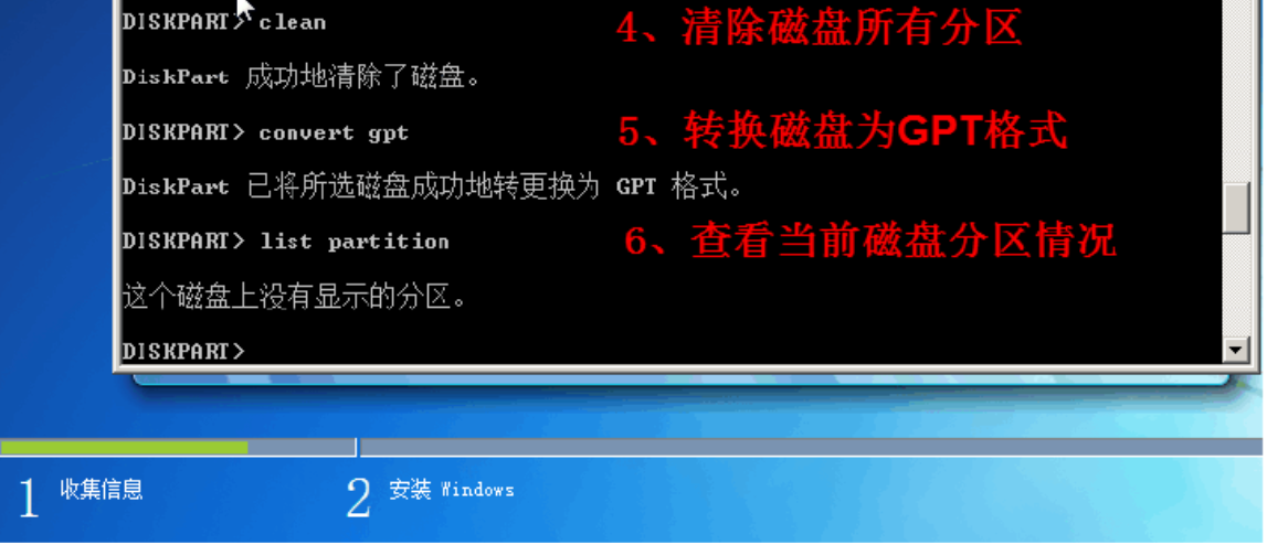 image-20201221215506100