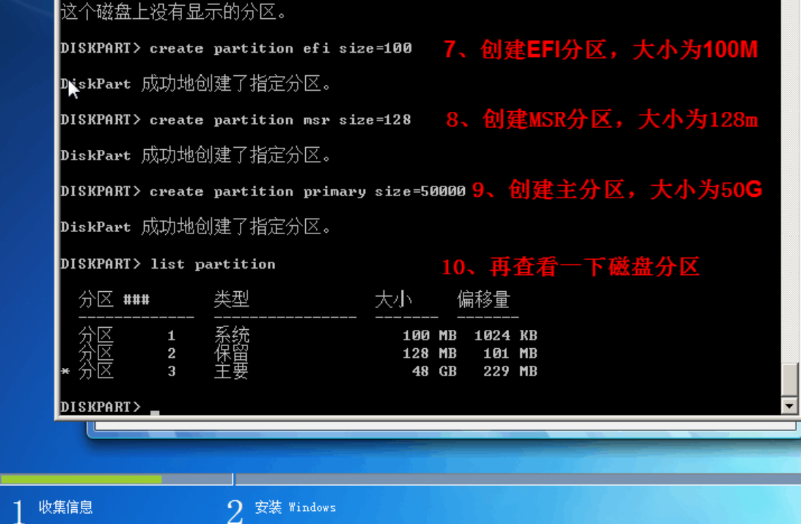 image-20201221215612947