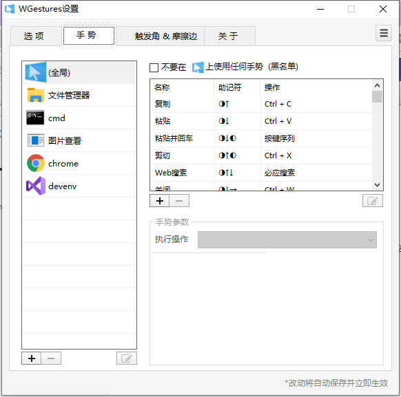 image-20210601100235614