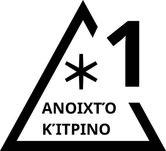 lv1.png