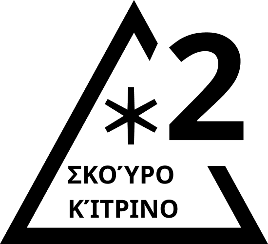 lv2.png