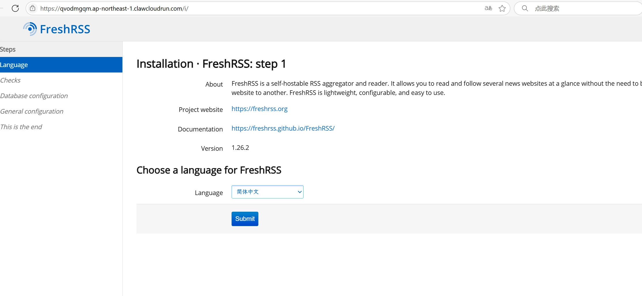 配置freshrss|950