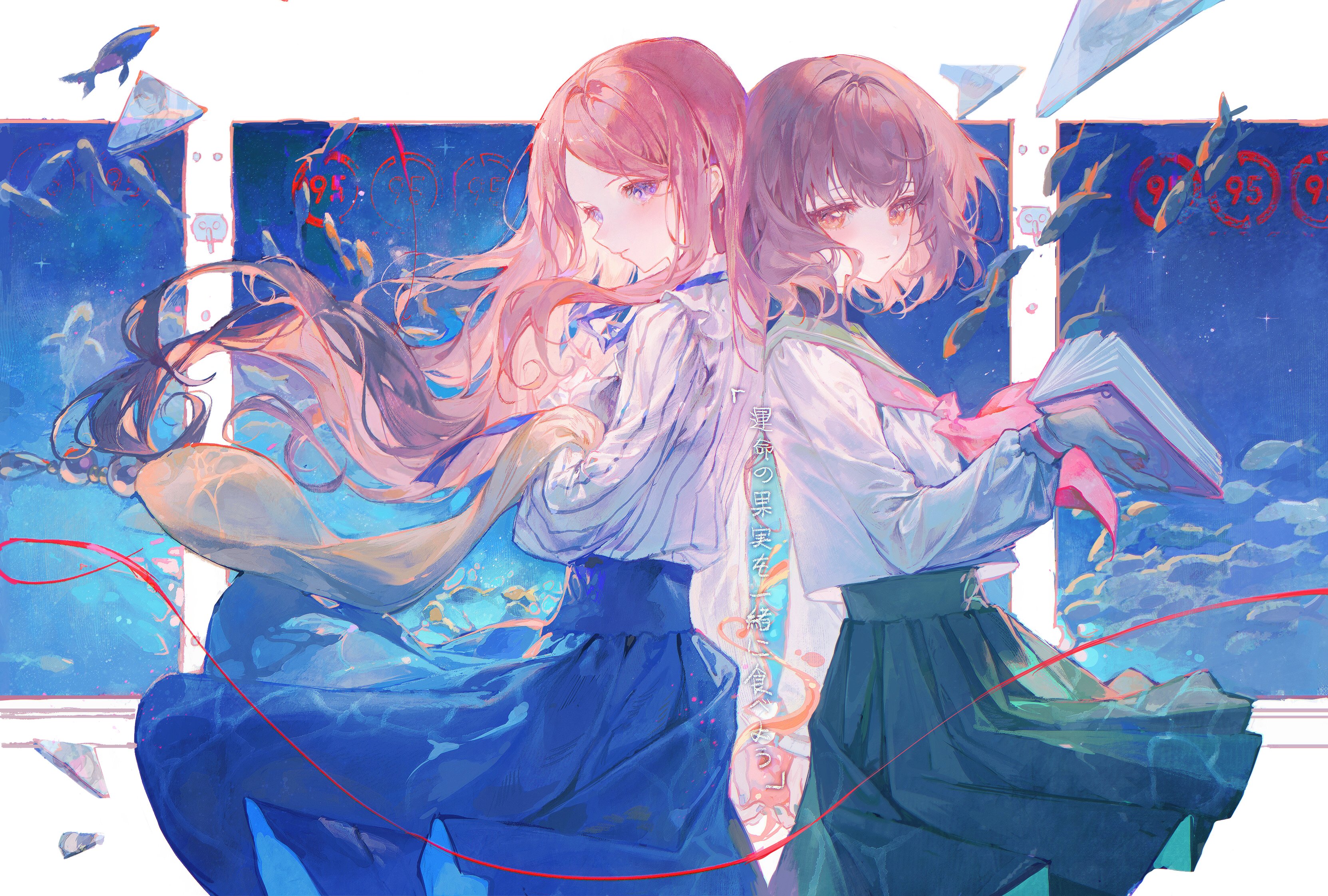 Cover Image of the Post