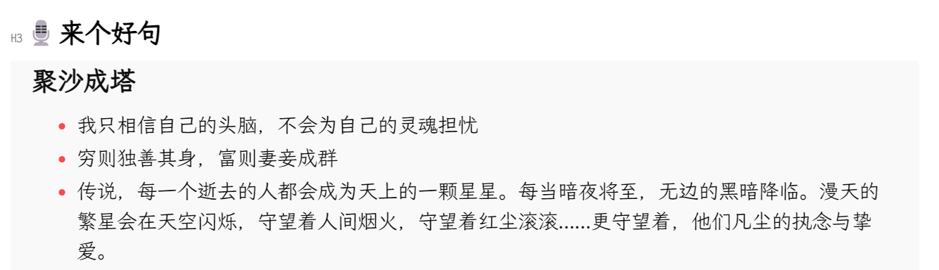 原版预览