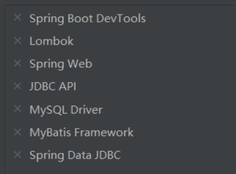 简单的增删查改实现-Springboot配置