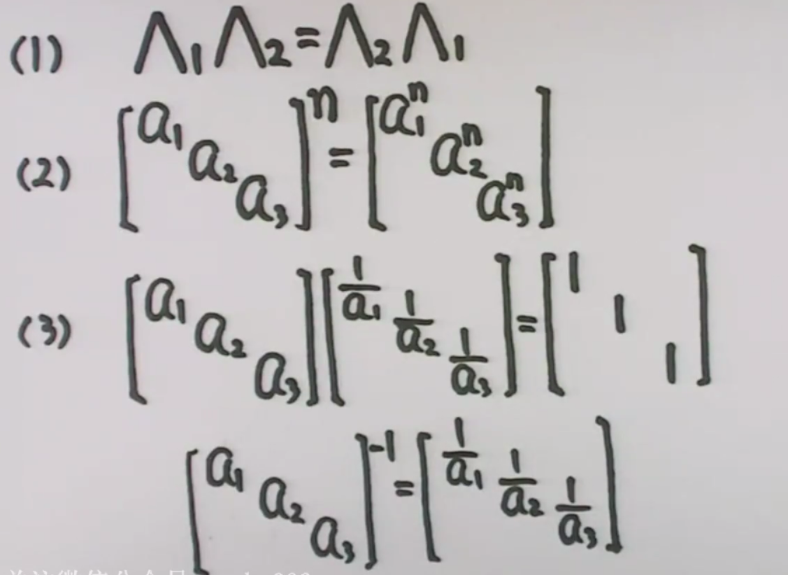 image-20220428142504695