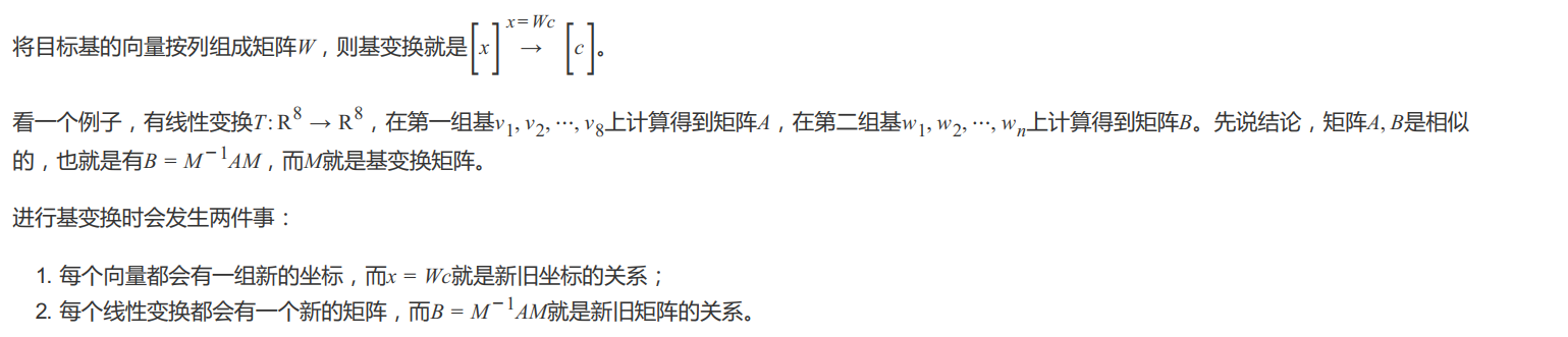 image-20220528205252144