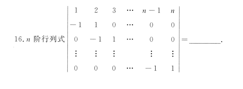 image-20221112172742903