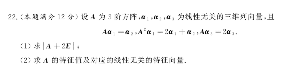 image-20221113153254397