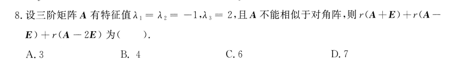 image-20221114142317382