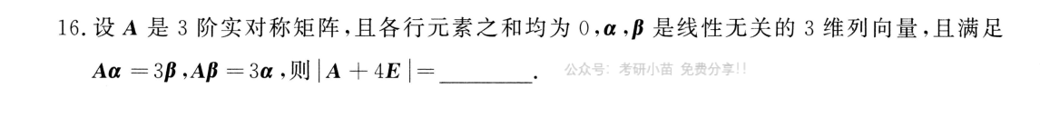 image-20221114142422076