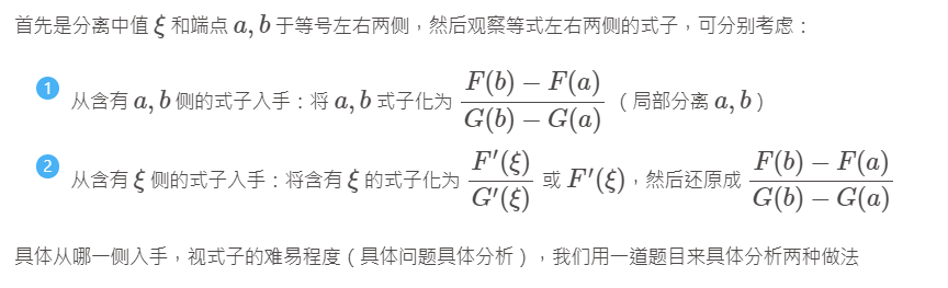 image-20221117201549855