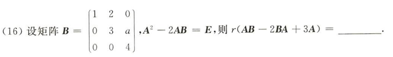 image-20221124125405130