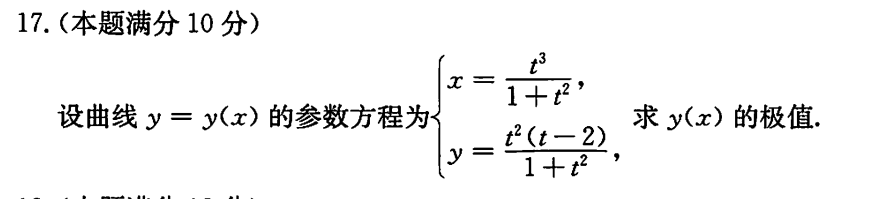 image-20221126210147409