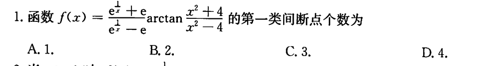 image-20221126210839909