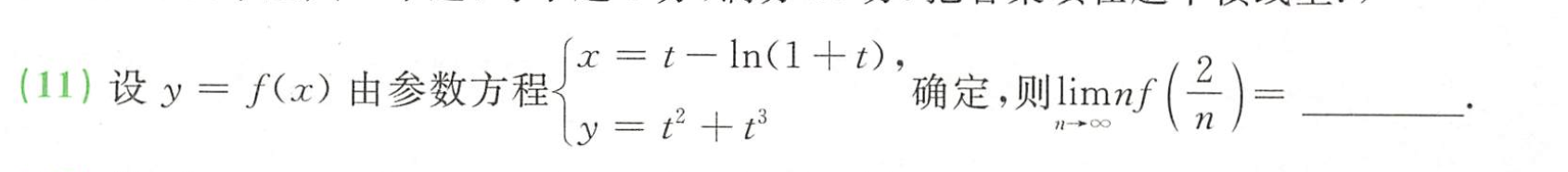 image-20221214143441310