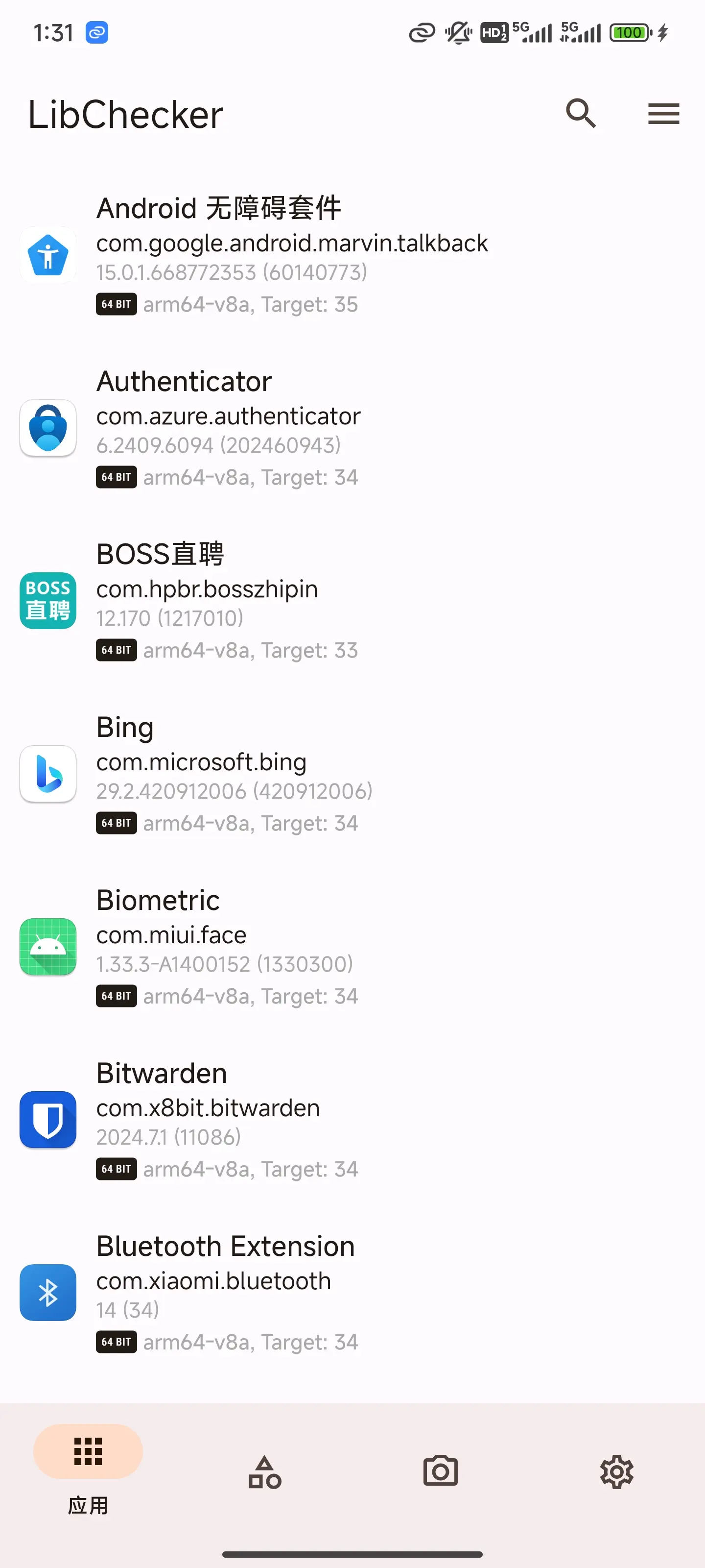 LibChecker-1