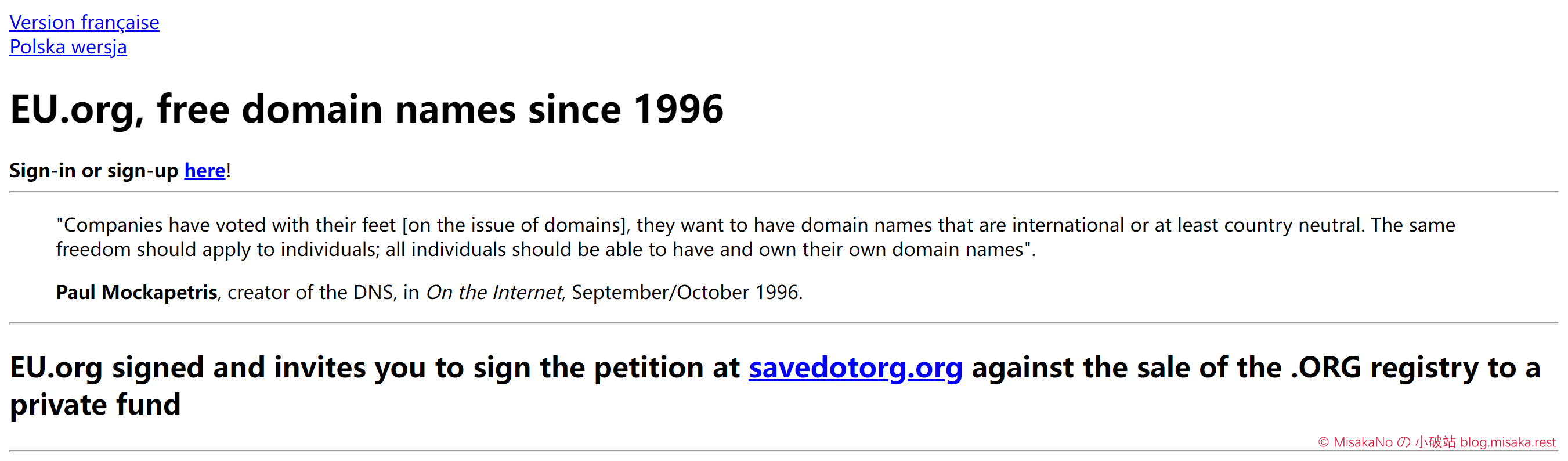 在eu.org申请免费域名