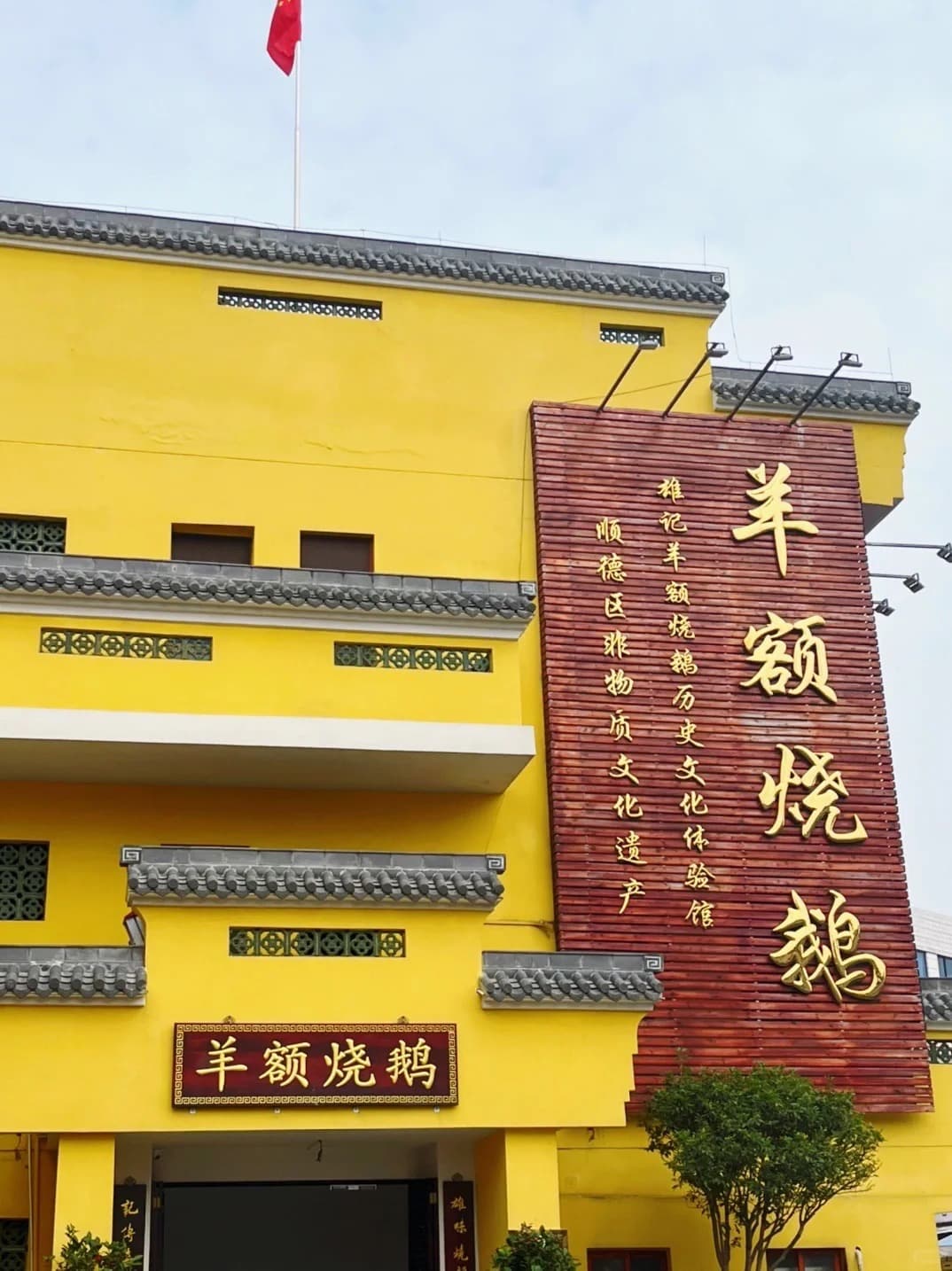 图片来源：小红书