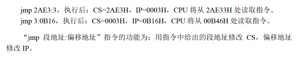 image-20250217103947433