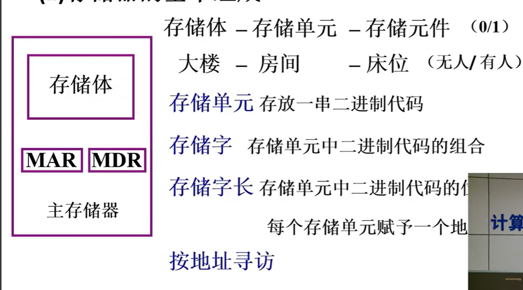 image-20250302202700325