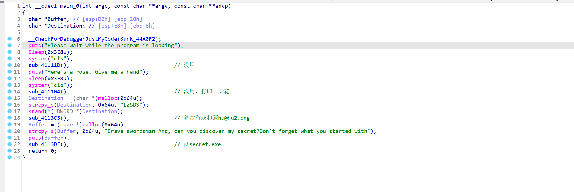 image-20250306211523498
