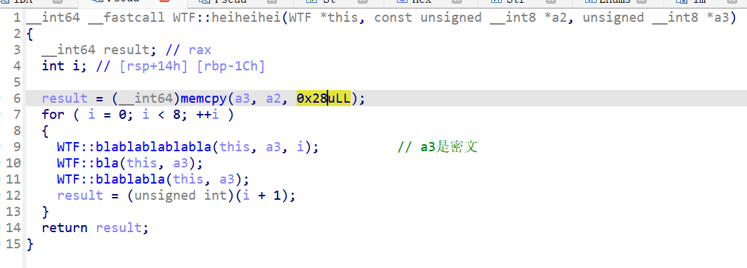 image-20250308154314072