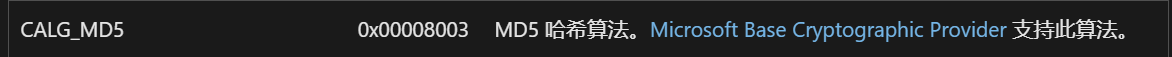 image-20250325202252987