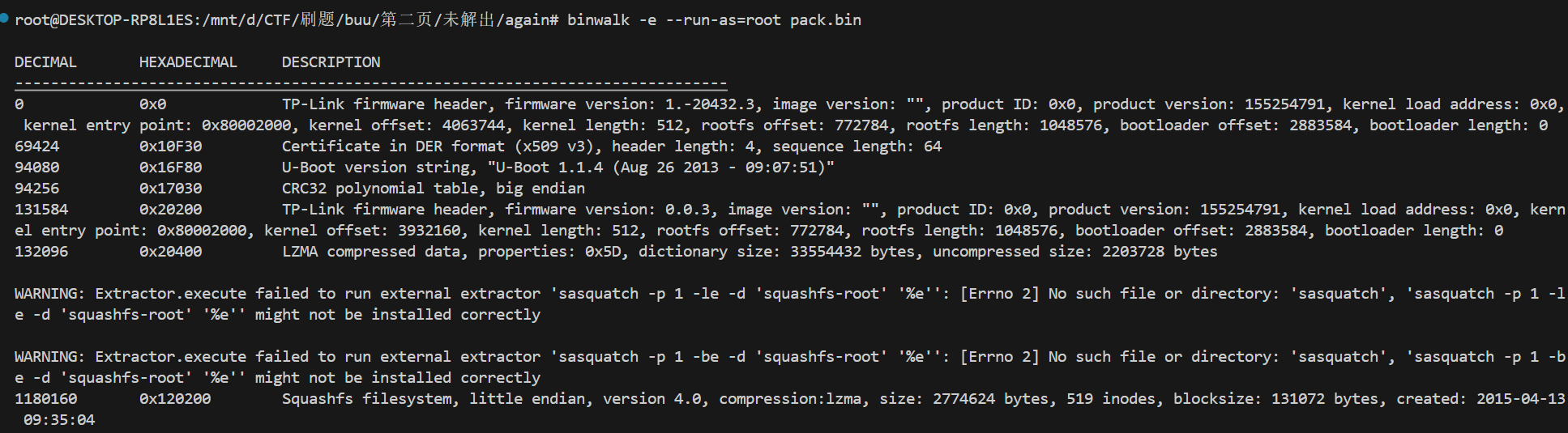 image-20250330202642452