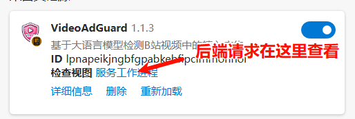 与后端api通信的请求在这里查看