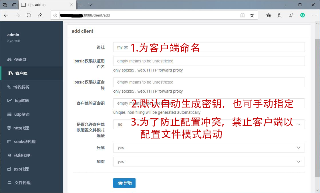 nps web3