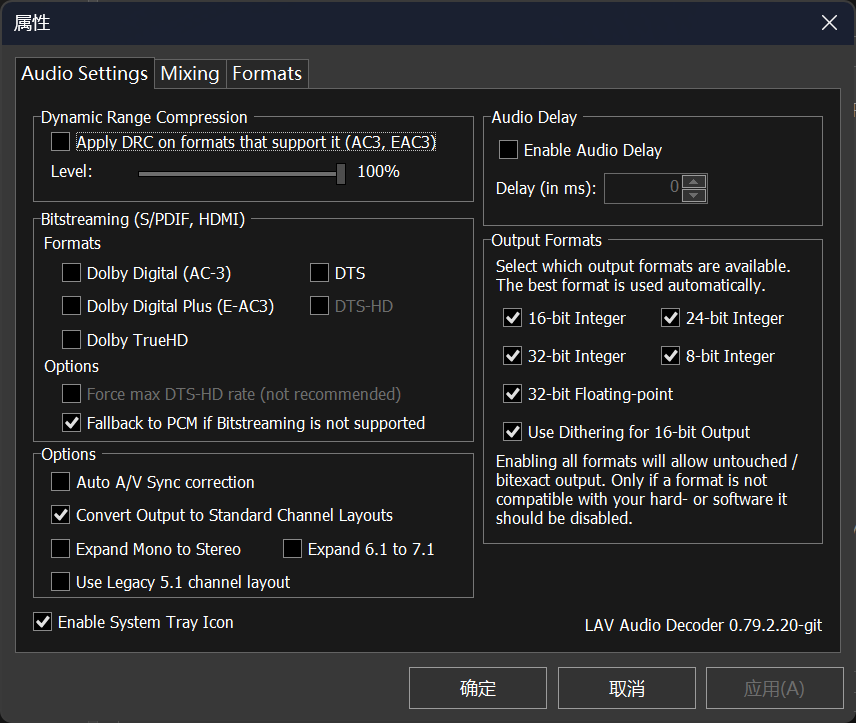 LAVAD_Audio-Settings
