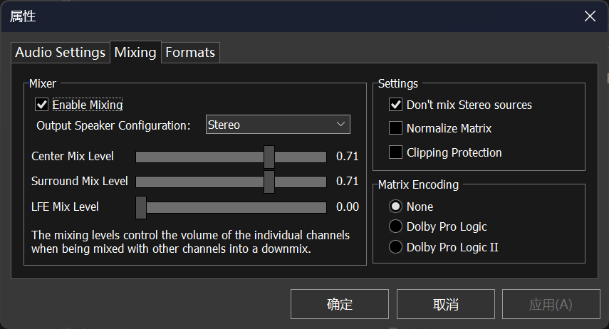 LAVAD_Mixing