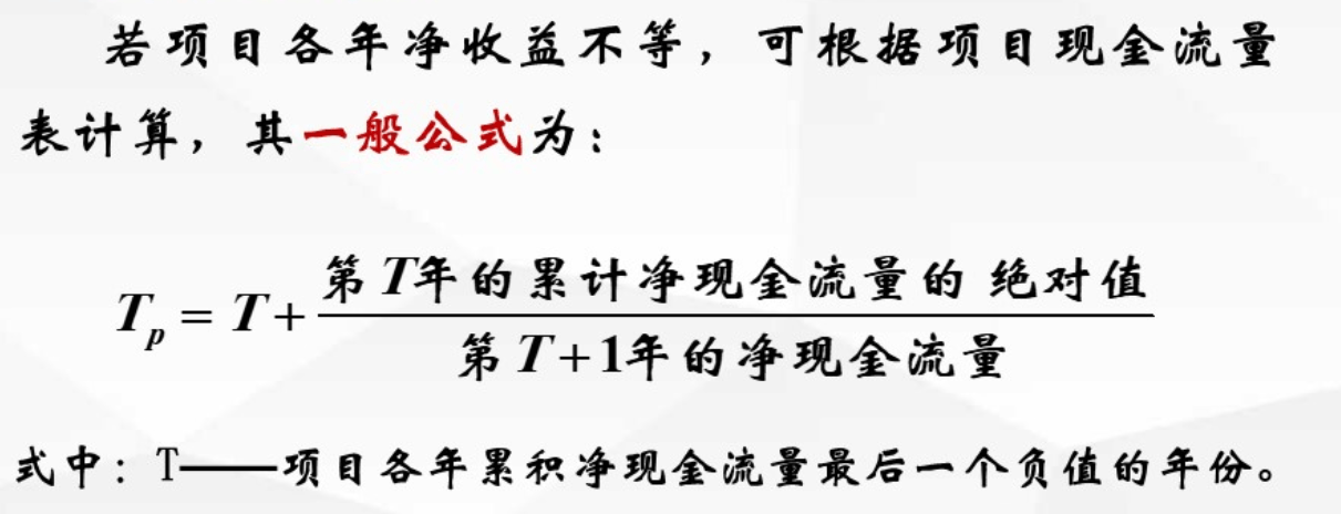 msedge_73wEIyBqAn