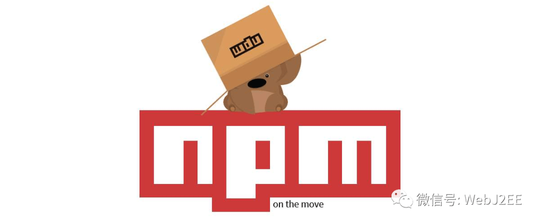 【Node.js】：配置源（registry）、代理（proxy）
