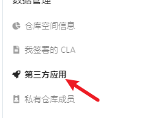 image-20221208214353037