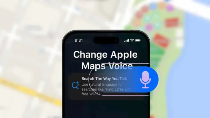 苹果地图语音怎么改？iPhone、iPad和CarPlay一键切换超酷声音
