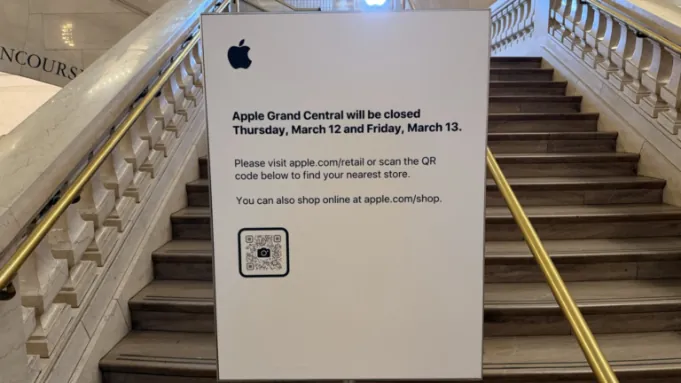 苹果纽约中央车站旗舰店因特别活动暂时关闭
