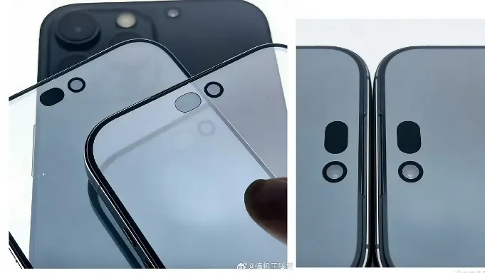 iPhone 18 Pro 屏幕保护膜泄露：Dynamic Island 将明显变小