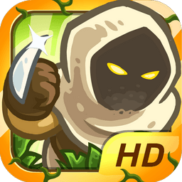 Kingdom Rush Frontiers HD