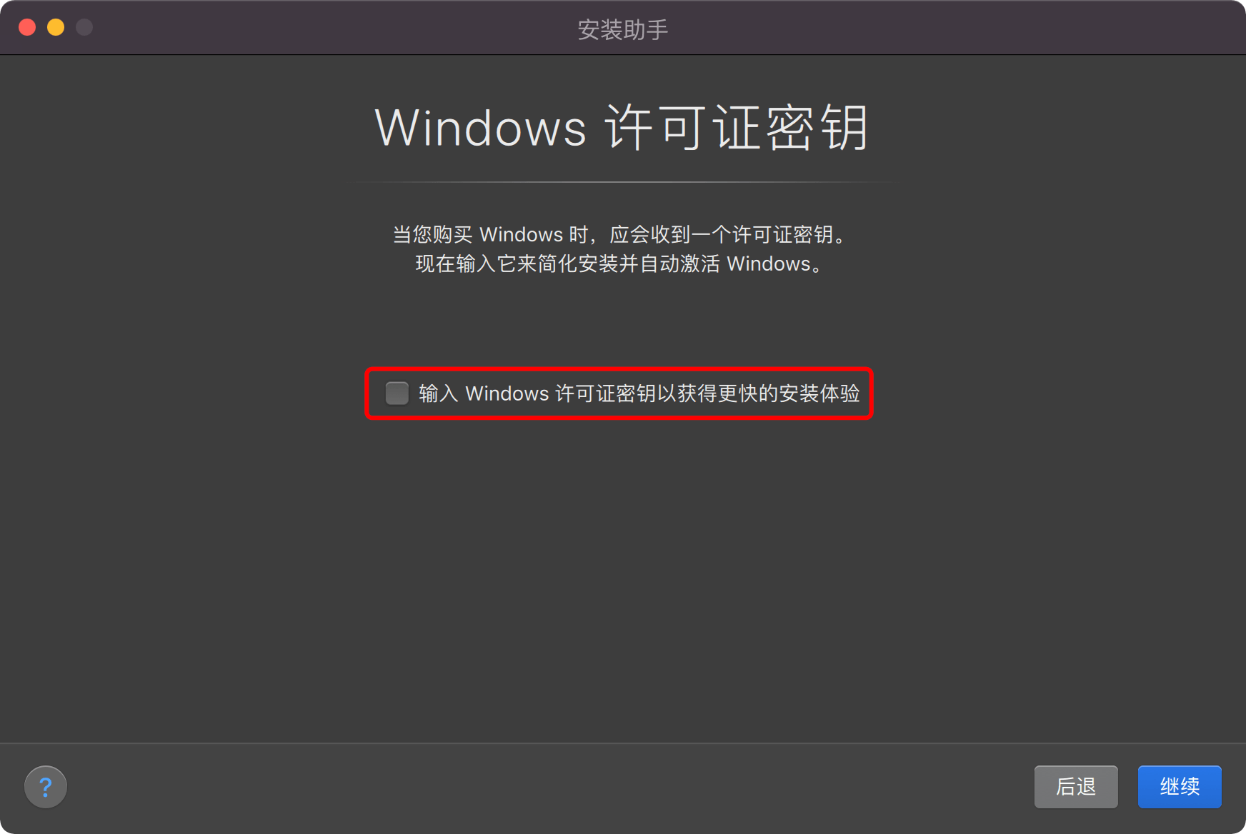 10.png