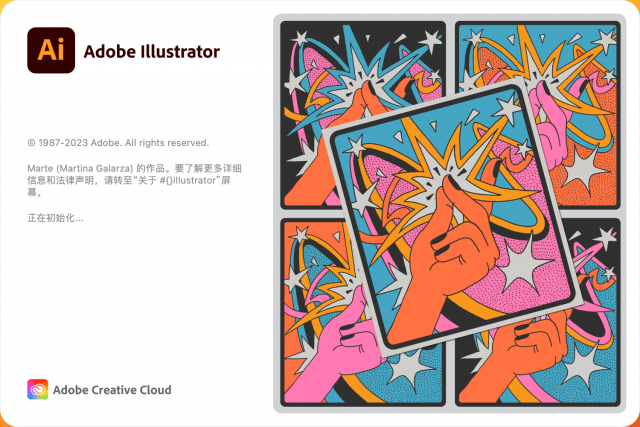 Illustrator Mac 2023 27.6.1 已更新下载