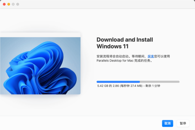 Parallels Desktop 20 for Mac 安装 Windows 11 保姆级教程